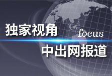 數(shù)智世界，全域安全！第十七屆安博會(huì)即將開幕！
