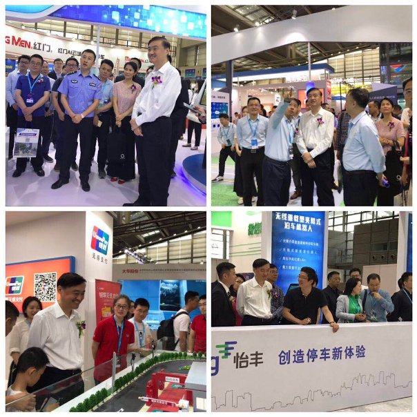 展會(huì)聚集了智慧停車(chē)產(chǎn)業(yè)眾多行業(yè)巨頭