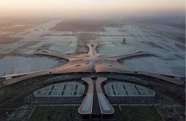 北京大興國際機場