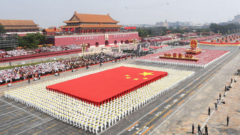 祖國(guó)70周年慶典大會(huì)