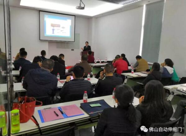 協(xié)會(huì)成功舉行民營(yíng)企業(yè)如何規(guī)避法律風(fēng)險(xiǎn)專題講座