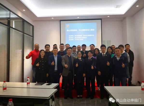 協(xié)會(huì)成功舉行民營(yíng)企業(yè)如何規(guī)避法律風(fēng)險(xiǎn)專題講座