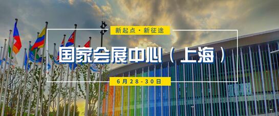 亞洲門(mén)窗遮陽(yáng)展