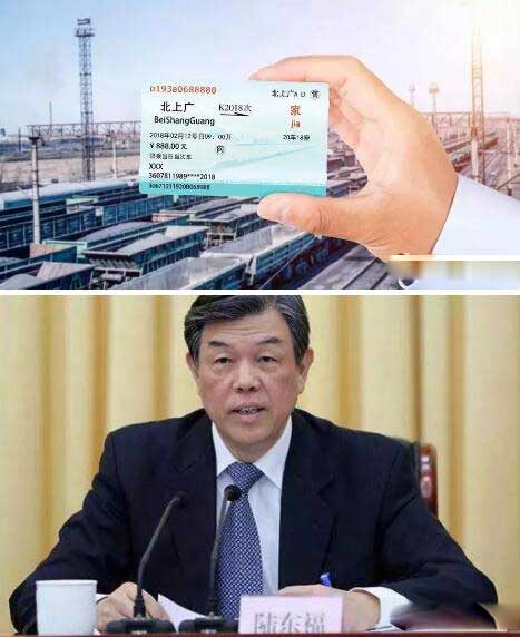高鐵票正式宣告結(jié)束！刷臉時代來臨！