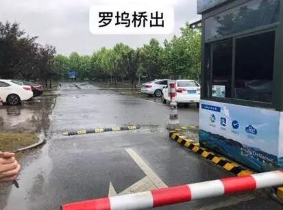 朱家尖禪意小鎮(zhèn)立體停車樓項(xiàng)目