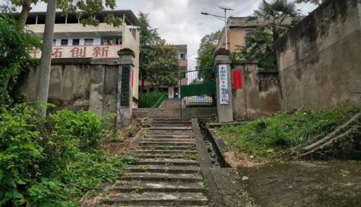 湖南省耒陽(yáng)市壇下鄉(xiāng)堅(jiān)朗希望小學(xué)原貌