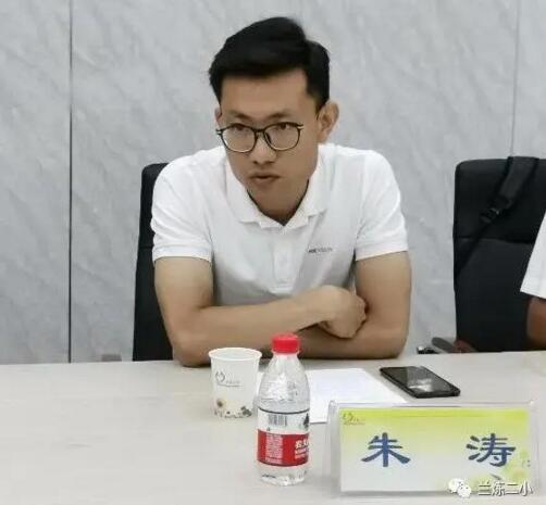 杭州海康威視甘肅業(yè)務(wù)中心企事業(yè)總監(jiān)朱濤