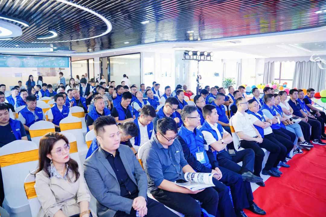高壘工程商、集成商大會(huì)會(huì)場(chǎng)