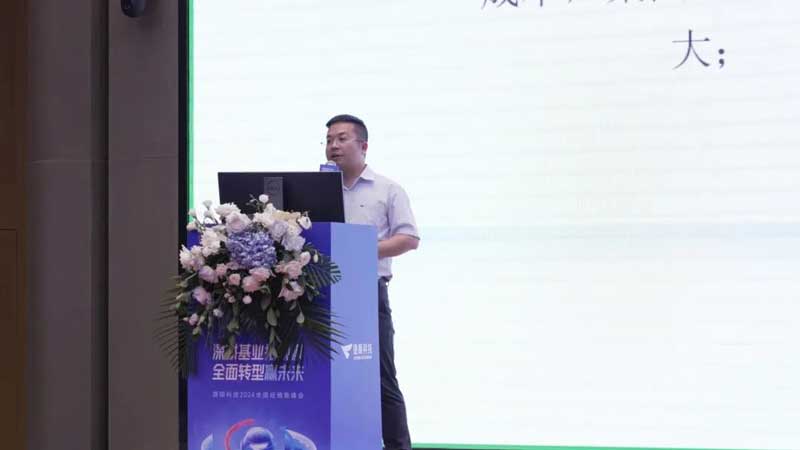 捷順科技云托管、新能源、車位、停車資產(chǎn)數(shù)字化