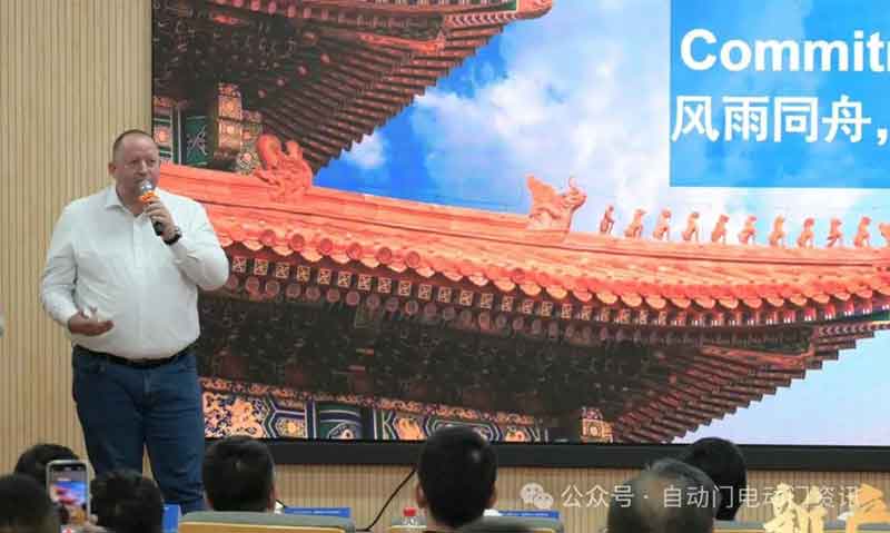 設計理念和高端入戶門的技術特點