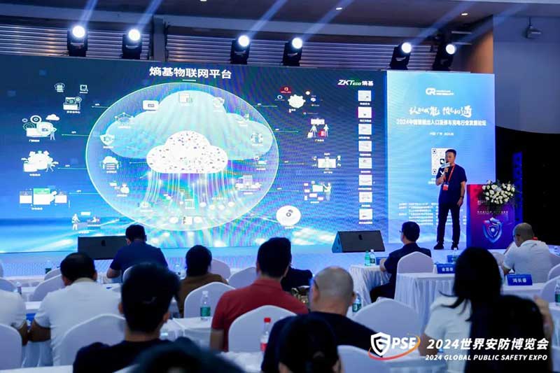 熵基科技廣東分公司總經(jīng)理鄧朝陽分享《深耕多模態(tài)BioCV，普惠千行百業(yè)》主題演講