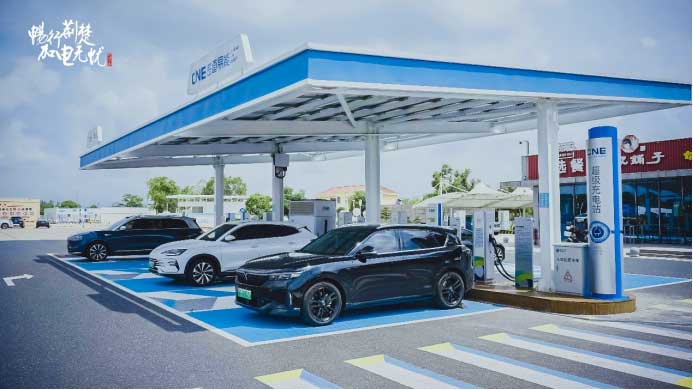數(shù)智化、低碳化的高速交通新格局 