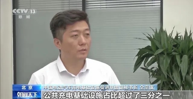 全國各地加速布局充電樁，大功率充電成亮點