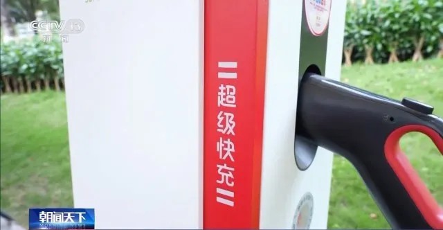 超充站自5月中旬正式運(yùn)營以來，三個月的時間，累計充電量突破20萬度，月均增速達(dá)175%