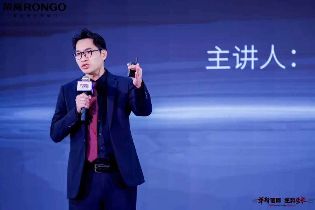 榮高智能伸縮門(mén)營(yíng)銷(xiāo)總經(jīng)理 關(guān)琦