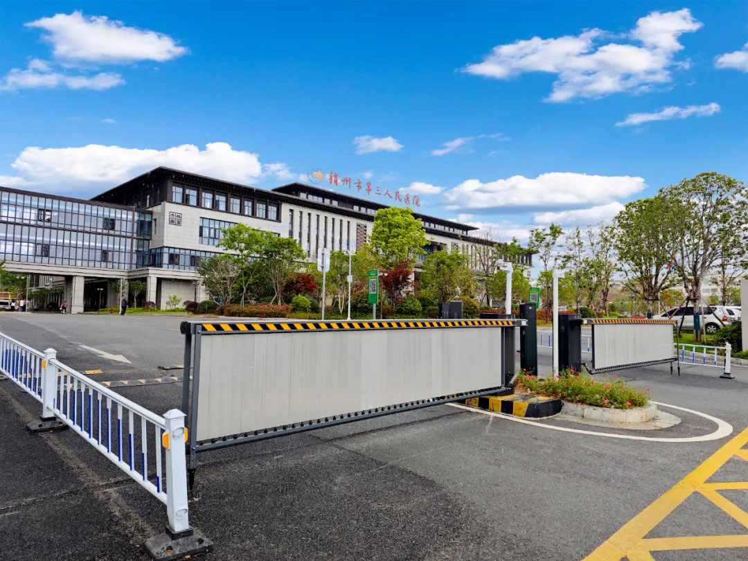 停充一體化 | 破解公立醫(yī)院“停車難、充電難”問題的“贛州樣本”