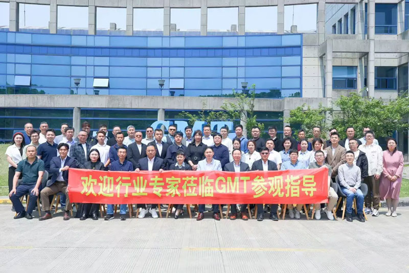 建筑智慧通行系統(tǒng)通用技術(shù)要求標準研討會合影