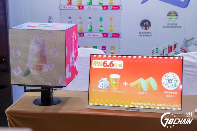 全鏈路內(nèi)容營銷，重塑品牌增長動能