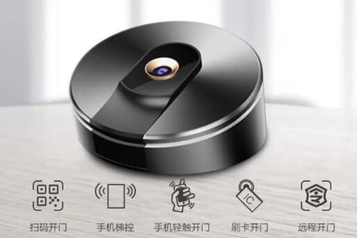 融合智能門禁，讓開門方式更萬能