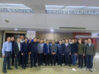 重磅預(yù)告| 2024中國智能出入口服務(wù)商大會(大灣區(qū)站)&品牌盛典將于11日舉行(附流程、出席嘉賓）