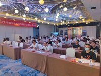 百城智行，價值共創(chuàng) | 回望2023大華股份生態(tài)合作圈子交流會
