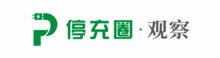 打破城市停車服務(wù)數(shù)據(jù)孤島，又一國(guó)家標(biāo)準(zhǔn)發(fā)布