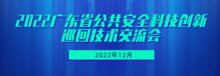 人臉識別治理亟須破解兩大突出問題
