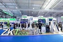 2023北京安博會(huì)正式開(kāi)幕，大模型、AI 、多模態(tài)生物識(shí)別齊聚