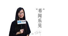 社交營(yíng)銷崛起，怎么用私域來做生意？