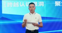 【解密】金鴻星智慧門系統(tǒng)營銷新玩法
