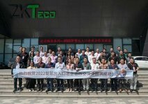 【跨界融合 共探藍海】熱烈祝賀2022智能出入口行業(yè)名企合作交流會圓滿成功！