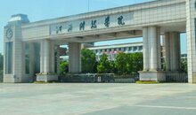 校園，不可忽視的出入口設備需求