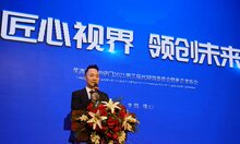 【中出網(wǎng)周回顧】寧波市市場監(jiān)督管理局公布一批人臉識別行政處罰結(jié)果；捷順科技對外發(fā)布2020年公司年報