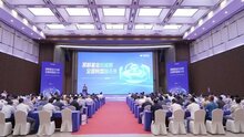 捷順科技2024全國經(jīng)銷商峰會召開