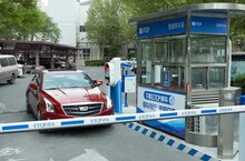 支付寶布局智慧停車(chē)場(chǎng)系統(tǒng)