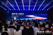 華為“光儲充”一體化解決方案落地海南