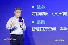 達(dá)實智能董事長劉磅：從被動的堅持，到主動的熱愛