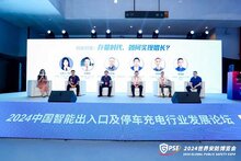 產(chǎn)品卷、項(xiàng)目少、要求高、收款難……智能出入口及停車充電如何實(shí)現(xiàn)增長？