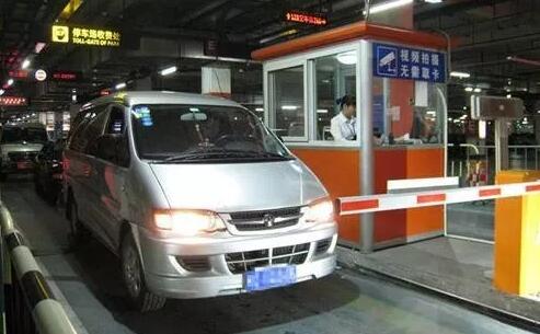 開啟智能停車，體驗無感支付 -- ?？低昳Secure Center停車場系統(tǒng)