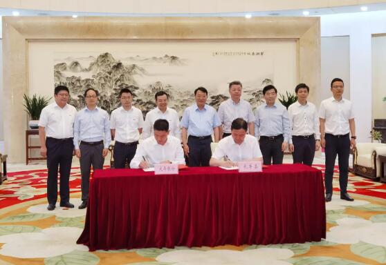 大華股份長三角區(qū)域總部暨科創(chuàng)中心項(xiàng)目簽約儀式在合肥隆重舉行