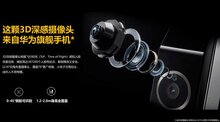 Mate60 Pro同源技術(shù)加持，華為智能門鎖系列尊享版正式線下開(kāi)售