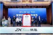 智能門取代傳統(tǒng)防盜門和智能鎖還為時(shí)過早
