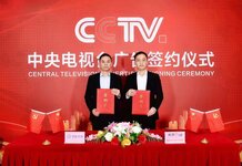 杰田科技簽約央視廣告，助力品牌騰飛
