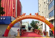 杰田科技召開(kāi)15周年慶典暨精英合作商峰會(huì)，2021年重磅新品亮相