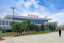 南崇鐵路開通運(yùn)營，熵基智慧安檢解決方案全線護(hù)