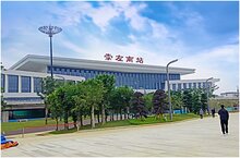 南崇鐵路開通運(yùn)營，熵基智慧安檢解決方案全線護(hù)航