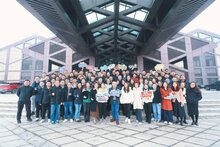 有知有行，必勝長贏 ,固力保中國舉行2023年會 