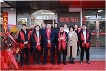 祝賀 | 助力新型城鎮(zhèn)化建設(shè)落地，熵基智慧號再下一城！