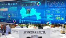 捷順科技，新科技助力城市新生態(tài)