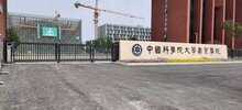 挖掘細(xì)分市場(chǎng)增長(zhǎng)點(diǎn)，突破行業(yè)周期